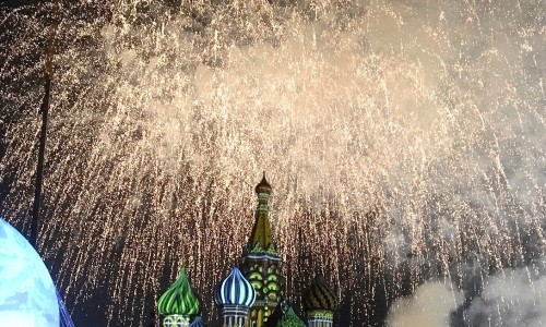 Vatromet - Moskva.jpg